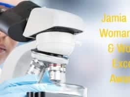 Jamia Hamdard Woman Scientist & Wockhardt Excellence Award 2019 Jamia Hamdard Woman Scientist