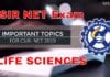 What to Expect In Upcoming CSIR NET June 2019 Exam?