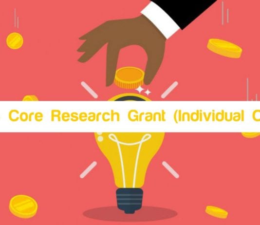 SERB Core Research Grant