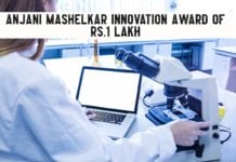 Anjani Mashelkar Innovation Award Of Rs.1 Lakh – Applications Invited Anjani Mashelkar Innovation Award