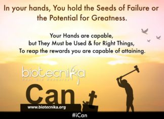 Biotecnika Times – Newsletter 27.06.2019 – DBT Biotechnologist Rs. 75,000 Fellowship