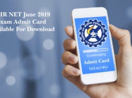 CSIR NET Admit Card For June 2019 exam Is Available For Download
