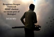Bengaluru Dengue Outbreak: BBMP Clueless On Vacant Post of Biologist! Bengaluru Dengue Outbreak: BBMP clueless on vacant post of Biologist!