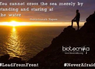 Biotecnika Times – Newsletter 06.08.2019 – 108 Govt Navodaya Vidyalaya Jobs, Govt NIB Scientist