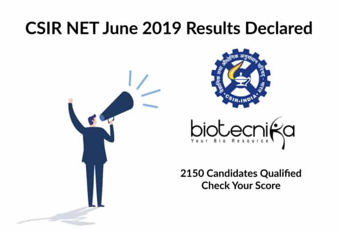 CSIR June 2019 Results Declared - Check CSIR NET JRF & LS Rank List