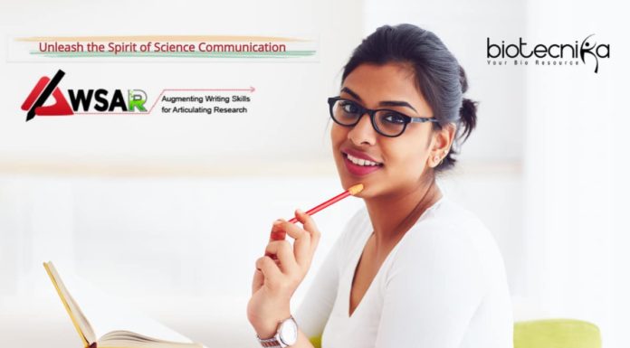 DST AWSAR Program