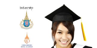 MHRD-CGI Bangkok Life Science