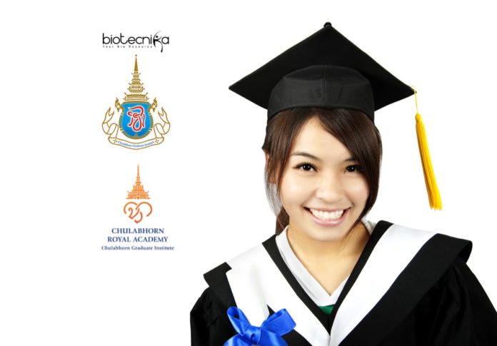 MHRD-CGI Bangkok Life Science