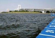 Tokyo 2020 Paratriathlon Swimming Canceled Due to High Levels of E. Coli Tokyo 2020 Paratriathlon Swimming Cancelled Due to High Levels of E. Coli!