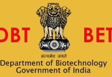 DBT Biotech Entrance Exam Courses