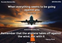 Biotecnika Times – Newsletter 18.09.2019 – PMRF Notice, Govt Pharmacopoeia Drugs Research