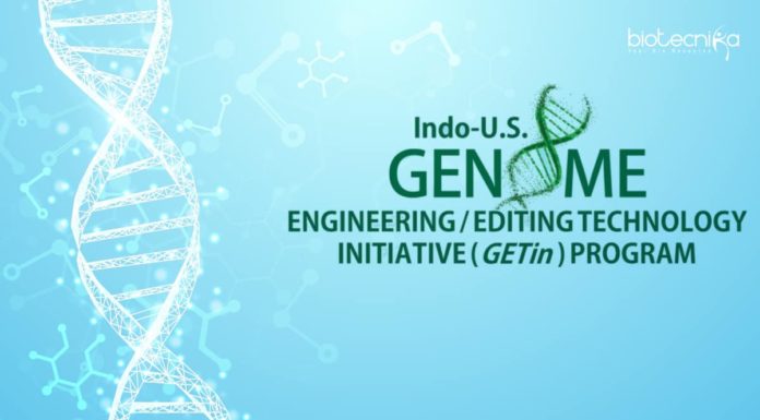 DBT - Indo US Genome
