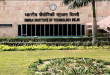 IIT Delhi Gets Rs 125 Crores Grant To Establish Shared Research Infrastructure