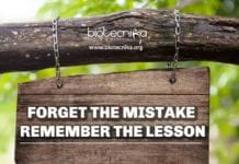 Biotecnika Times – Newsletter 10.10.2019 – Govt NIB Scientist Recruitment, Drug Safety