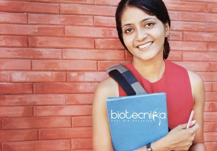 IISER Mohali Admissions