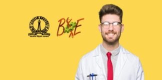 IISc PhD Admissions 2020