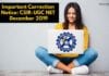 Important Correction Notice: CSIR-UGC NET December 2019 Important Correction Notice