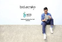 NCCS PhD Admission March