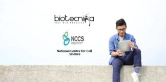 NCCS PhD Admission March