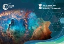 New Govt SERB SUPRA Research Grant – Applications Invited New Govt SERB SUPRA