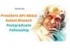 APJ Abdul Kalam Biotech