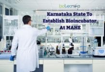 Karnataka State To Establish Bioincubator At MAHE Bioincubator at MAHE by Karnataka Govt.