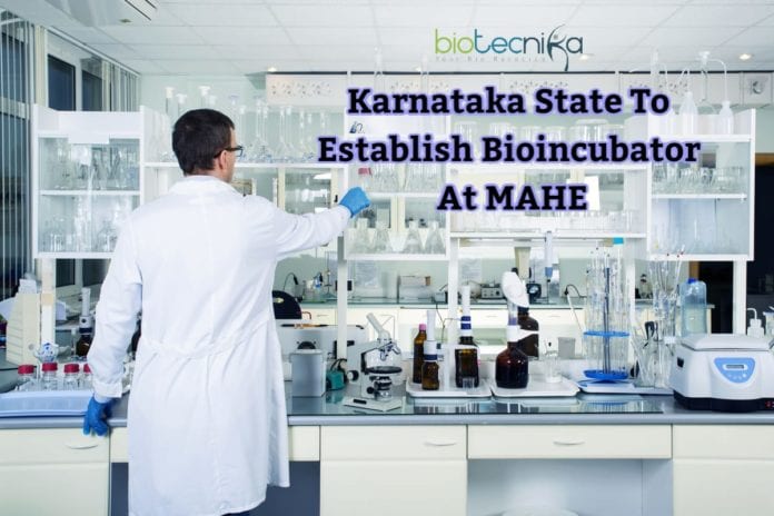 Bioincubator at MAHE by Karnataka Govt.