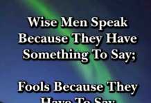 Biotecnika Times – Newsletter 12.11.2019 – UPSC Forensic Lab Job, DRDO Msc / PhD Job