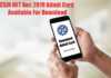 CSIR NET Dec 2019 Admit Card Available For Download CSIR NET Dec 2019