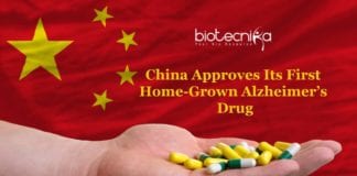 China Approves its First Alzheimer’s Drug