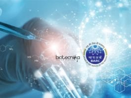 Govt BARC Official Admission