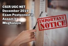 CSIR exam postponed