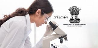 DBT Biotech Award 2020
