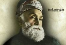 J N Tata Scholarship 2020-2021 With Rs.10 Lakh Award J N Tata Endowment