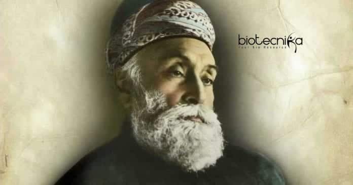 J N Tata Endowment