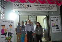 Vaccination On Wheels Initiative By IIT Hyderabad Backed By GATES Foundation Vaccination On Wheels Initiative