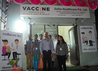 Vaccination On Wheels Initiative By IIT Hyderabad Backed By GATES Foundation Vaccination On Wheels Initiative