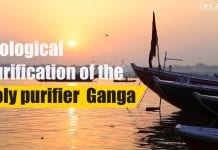 Biological Purification Of The Holy Purifier – Ganga