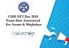 CSIR NET Dec 2019 Exam Date Announced For Assam & Meghalaya CSIR Exam Assam Meghalaya
