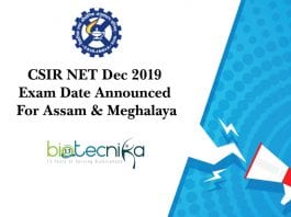 CSIR NET Dec 2019 Exam Date Announced For Assam & Meghalaya CSIR Exam Assam Meghalaya