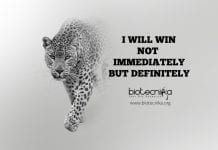 Biotecnika Times – Newsletter 23.01.2020 – Ministry of AYUSH Rs 1.42 Lakh pm Job, BARC Exam