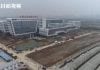 China Opens It's First Coronavirus Hospital