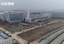 China’s First Coronavirus Hospital Opens In Just 48 Hours China Opens It's First Coronavirus Hospital