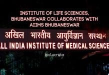ILS Bhubaneswar & AIIMS Collaborate For Advanced Research in Human Health ILS and AIIMS Bhubaneswar collaboration