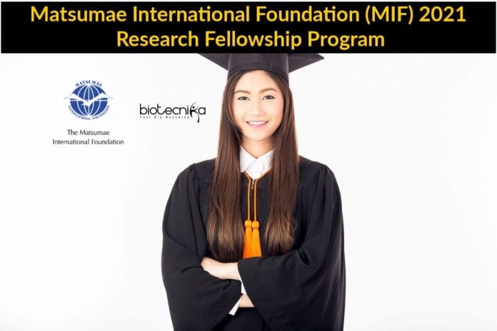 Matsumae International Foundation 2021