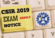 CSIR NET Result Date