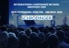 Schrödinger International Conference on Drug Discovery 2020 – Registrations Open Till 25th Jan 2020