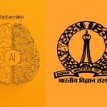 IISc PhD Admission 2020