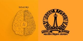IISc PhD Admission 2020