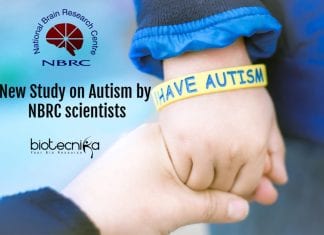 New Study on Autism by NBRC scientists